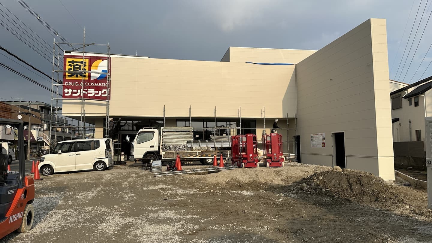 進和設備工業・給排水工事